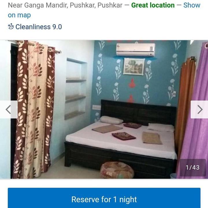 Hotel Moon Light Pushkar Bagian luar foto