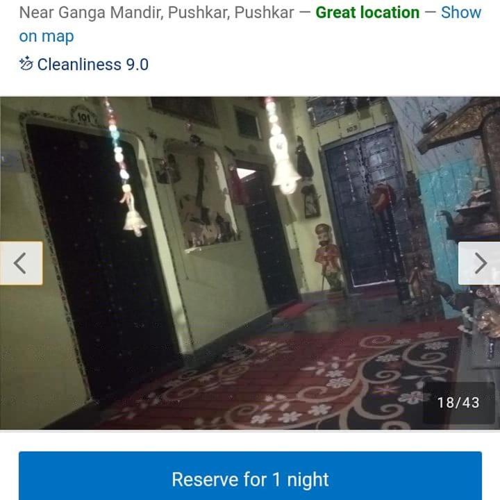 Hotel Moon Light Pushkar Bagian luar foto